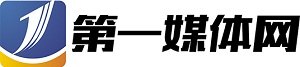 工业清洗剂