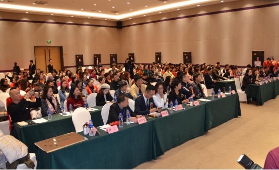 唤醒美 还原美 一直美 仪之美集团全球新品发布暨2019社交新零售领袖联盟峰会盛大启动