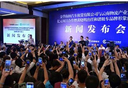 别让快餐文化孵化出媒体邀约的尴尬