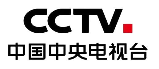 央视媒体如何邀请 应该注意些什么?